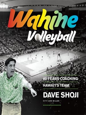 cover image of Wahine Volleyball